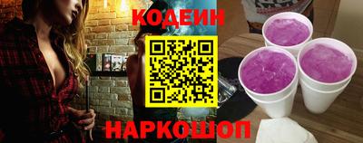 ALPHA-PVP Брянск