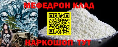 мдпв Братск