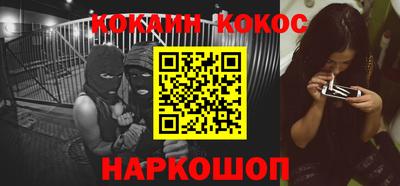 мдма Боровичи