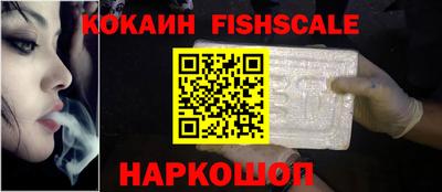 мдма Боровичи