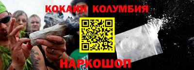 мдма Боровичи