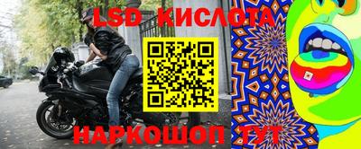 мдма Боровичи