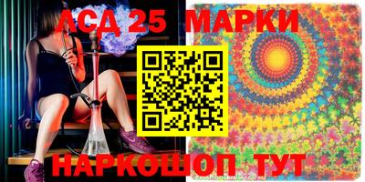 мдпв Братск
