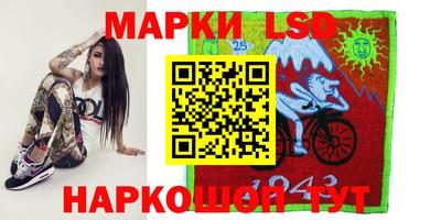 мдма Боровичи