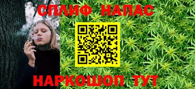 мдма Боровичи