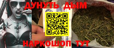 мдма Боровичи