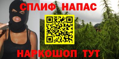 мдма Боровичи