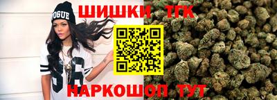 мдма Боровичи