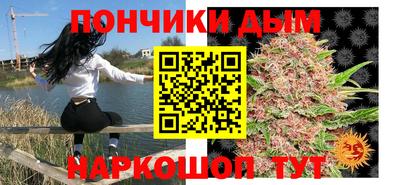 ALPHA-PVP Брянск