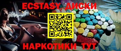 мдпв Братск