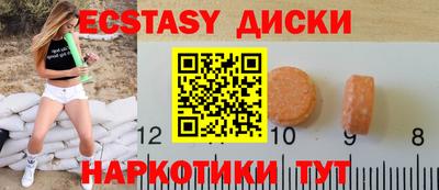 ALPHA-PVP Брянск