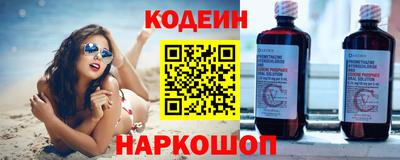 ALPHA-PVP Брянск