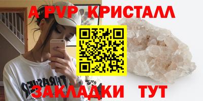 мдпв Братск