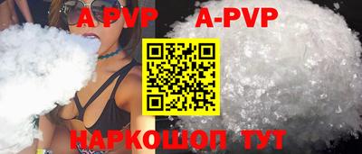 мдма Боровичи