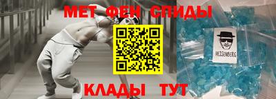 мдпв Братск