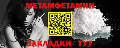 мдпв Братск