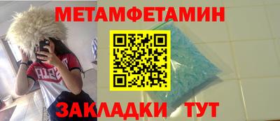 мдпв Братск