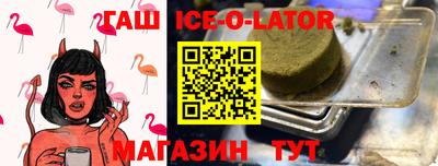 мдма Боровичи