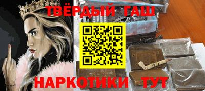 мдма Боровичи