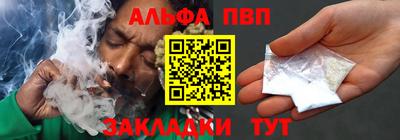 мдпв Братск