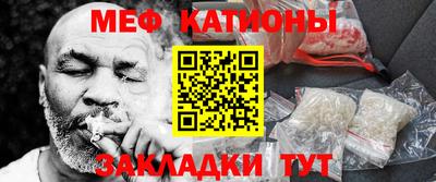 мдпв Братск
