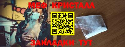 мдпв Братск