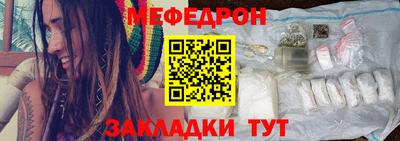 мдпв Братск
