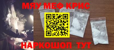 мдпв Братск