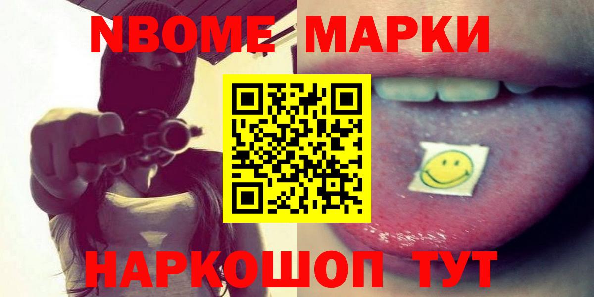 Лсд 25 экстази  LSD-25 экстази ecstasy  Вход с VPN  Буйнакск  ОМГ ОМГ tor  Лсд 25 экстази кислота 